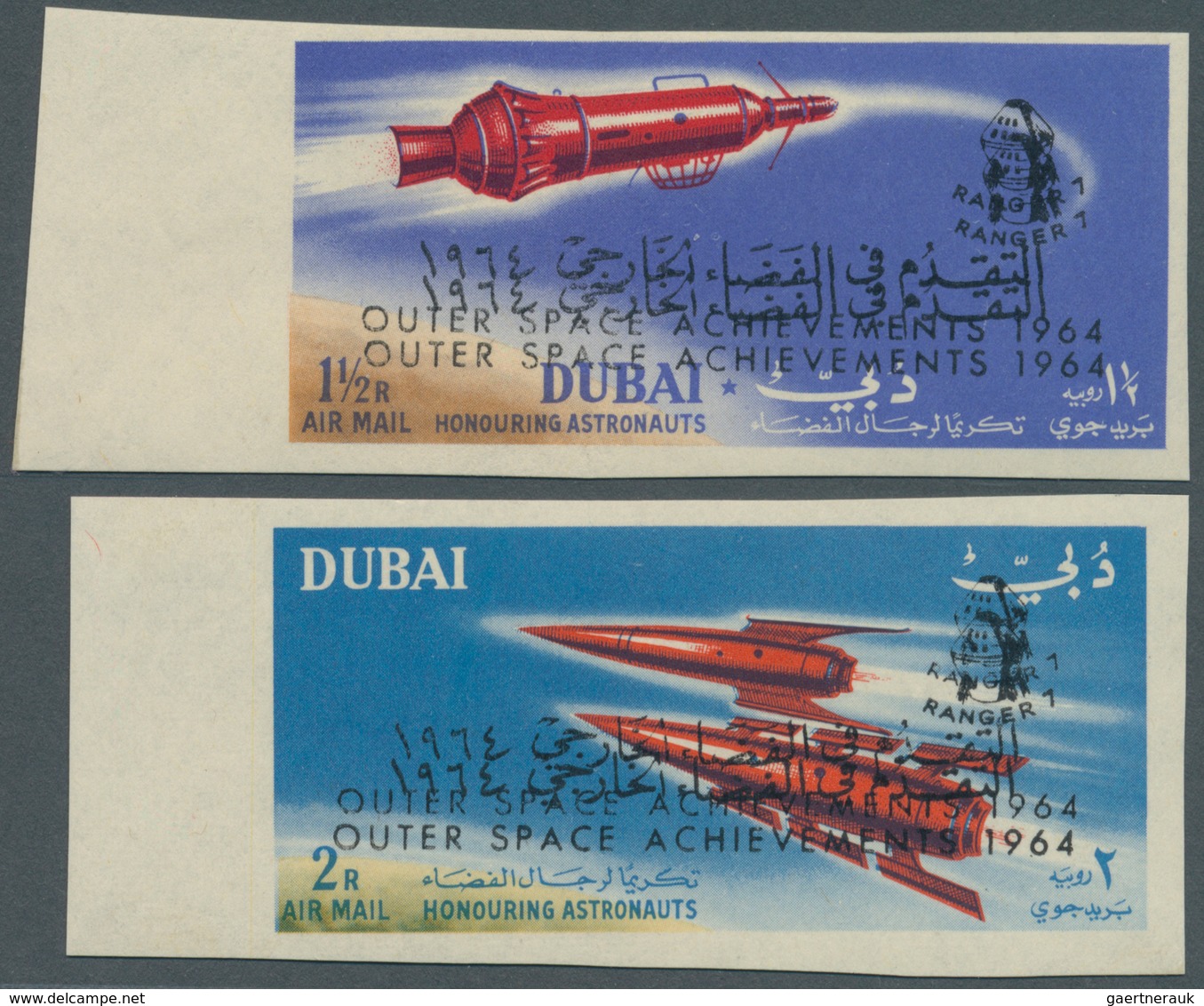 08396 Dubai: 1964, Ranger 7 / Outer Space Achievements, 1np. To 2r. Imperforate, Complete Set Of Eight Val - Dubai