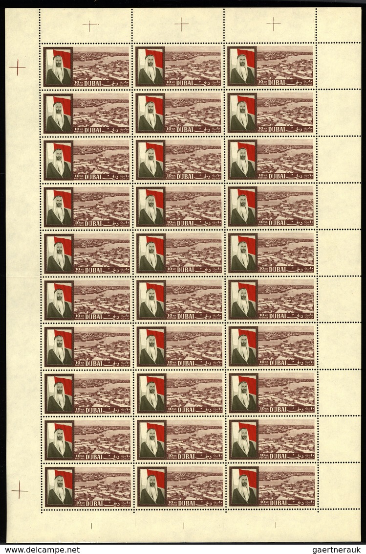 08398 Dubai: 1964, Definitves "Dubai Harbour", 10np. To 5r., Complete Set Of Eight Values, (folded) Sheets - Dubai