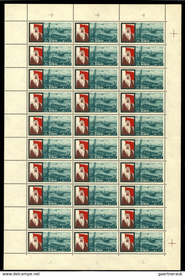 08398 Dubai: 1964, Definitves "Dubai Harbour", 10np. to 5r., complete set of eight values, (folded) sheets