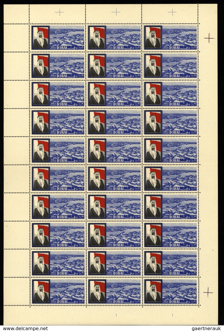 08398 Dubai: 1964, Definitves "Dubai Harbour", 10np. to 5r., complete set of eight values, (folded) sheets