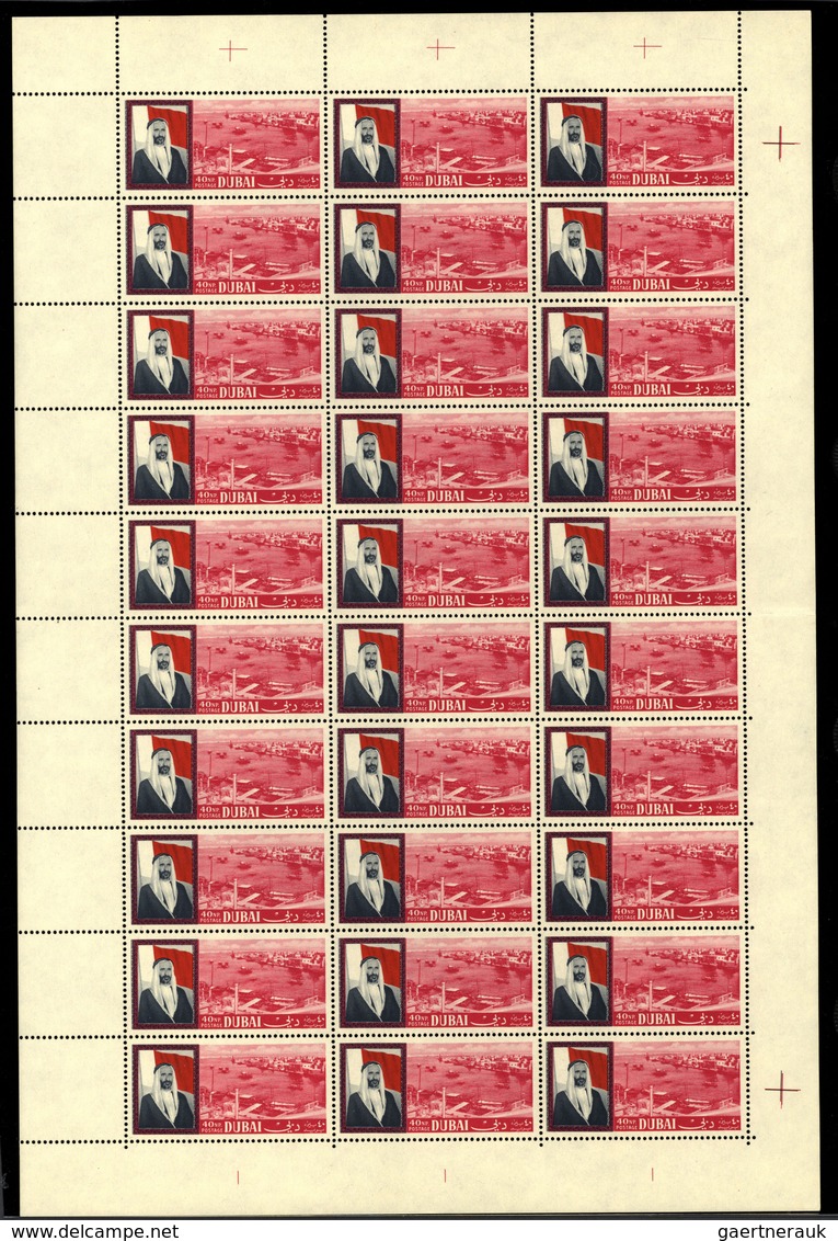 08398 Dubai: 1964, Definitves "Dubai Harbour", 10np. to 5r., complete set of eight values, (folded) sheets