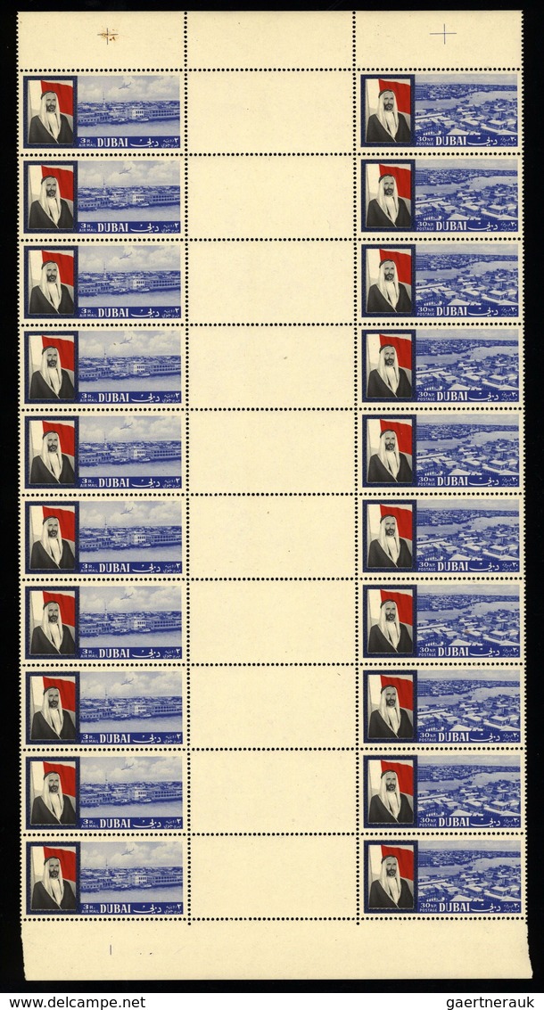 08400 Dubai: 1964, Definitives "Dubai Harbour", 30np. And 3r., Unit Comprising Ten Horiz. Gutter Se-tenant - Dubai