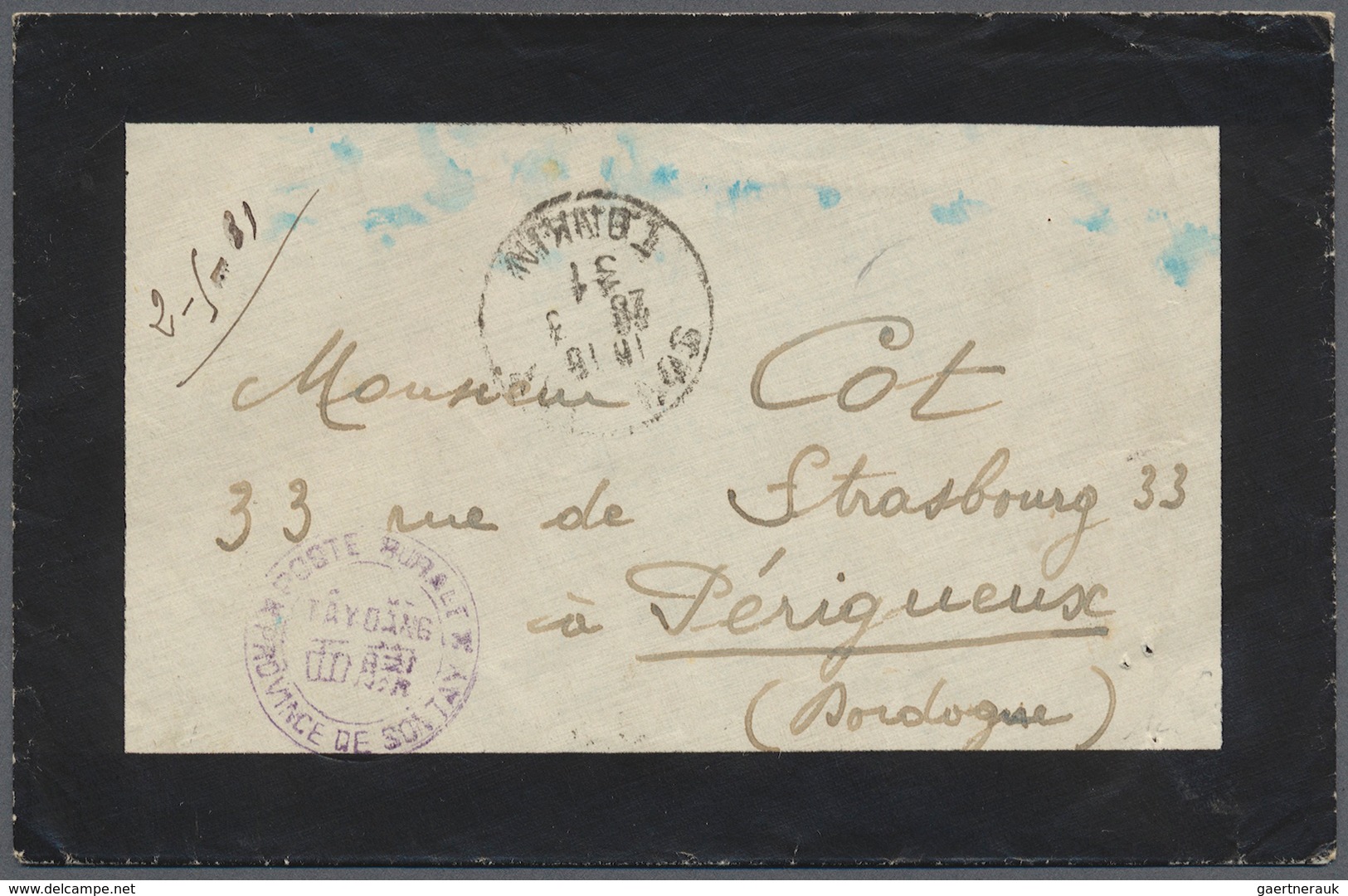 08464 Französisch-Indochina: 1931. Mourning Envelope Addressed To France Bearing French Indo-China SG 116, - Lettres & Documents