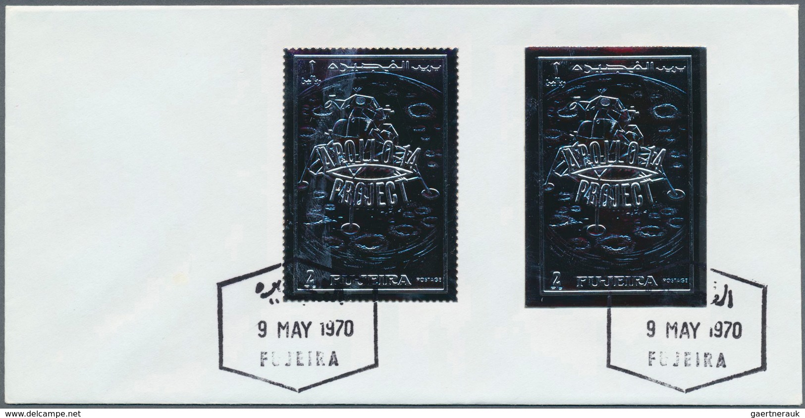 08528 Fudschaira / Fujeira: 1970, GOLD/SILVER ISSUE "Apollo 14 Project", 2r. Silver And 2r. Gold Perf. And - Fujeira