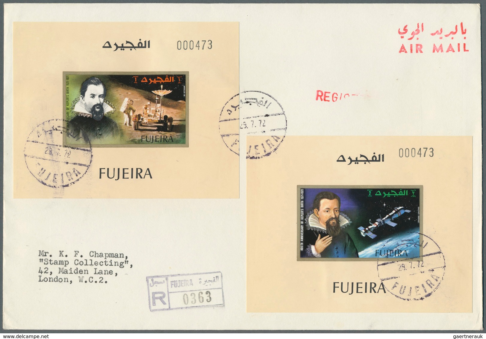 08535 Fudschaira / Fujeira: 1972, 400th Anniversary Of Birth Of Johannes Kepler, DE LUXE SHEETS, Complete - Fujeira