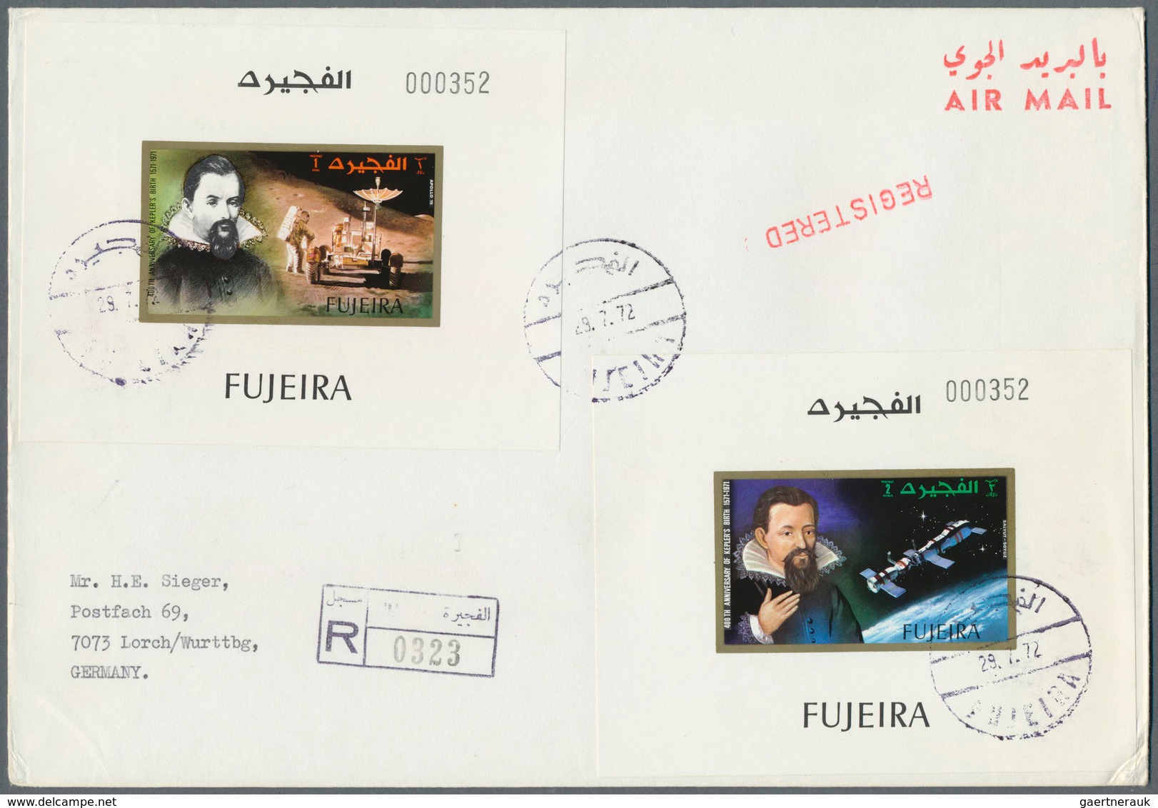 08536 Fudschaira / Fujeira: 1972, 400th Birth Anniversary Of Johannes Kepler, 35dh. To 5r., Complete Set A - Fudschaira