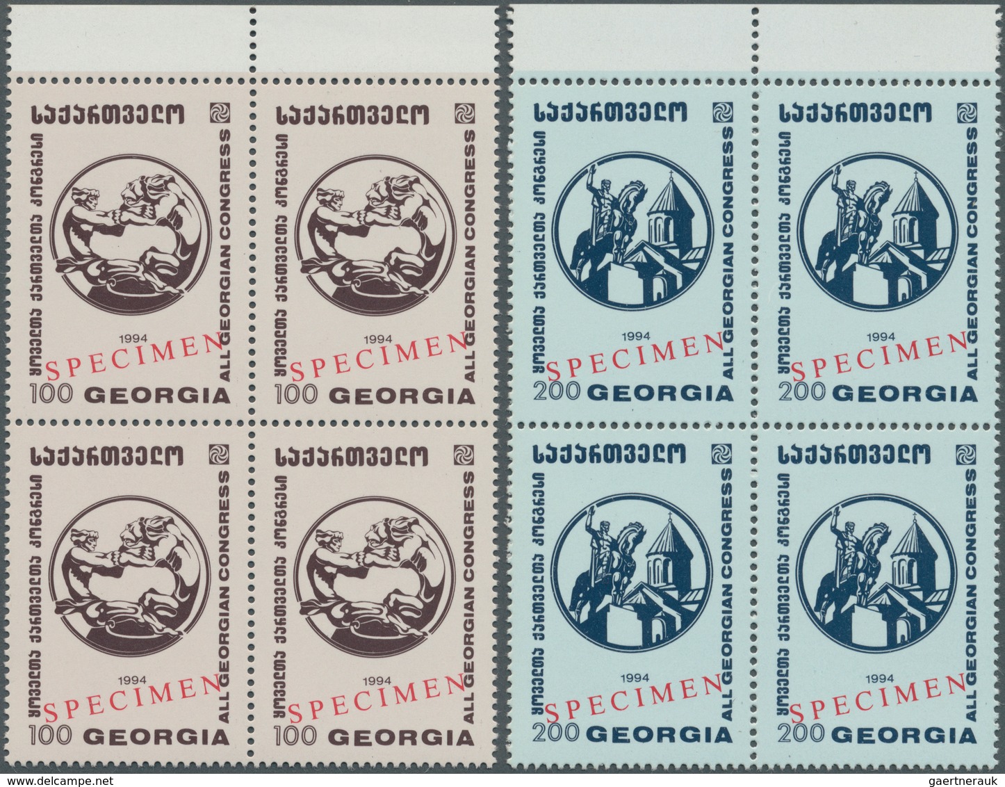 08542 Georgien: 1994, ALL GEORGGIAN CONGRESS, Complete Set Of Two Values In Block Of Fours From The Upper - Georgien