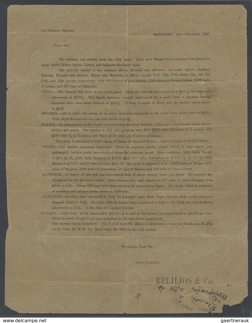 08569 Hongkong: OPIUM Letter 1886: Printed Letter From Belilios & Co., HONGKONG, 13th Sept. 1886 With Titl - Autres & Non Classés