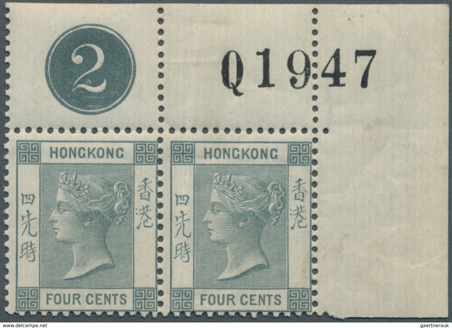 08577 Hongkong: 1896, QV 4c. Slate-grey With Wmk. Crown CA Horizontal Pair From Upper Right Corner With Pl - Autres & Non Classés