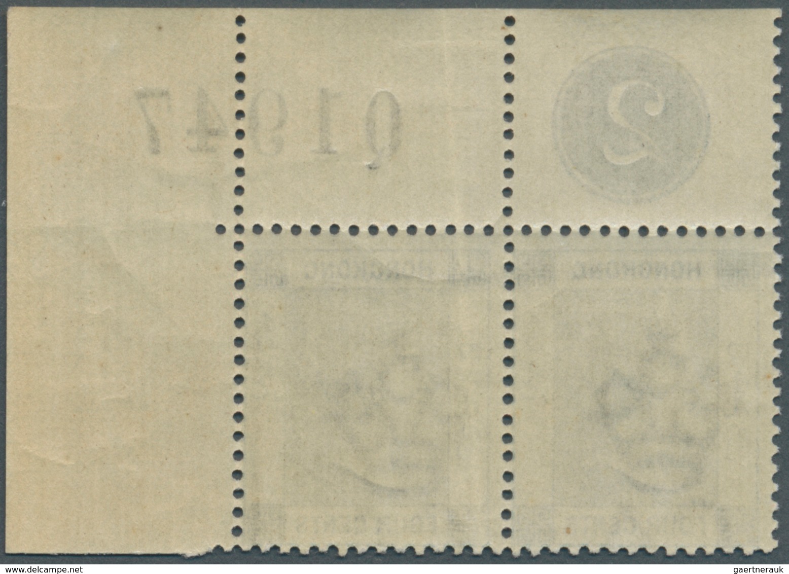 08577 Hongkong: 1896, QV 4c. Slate-grey With Wmk. Crown CA Horizontal Pair From Upper Right Corner With Pl - Autres & Non Classés