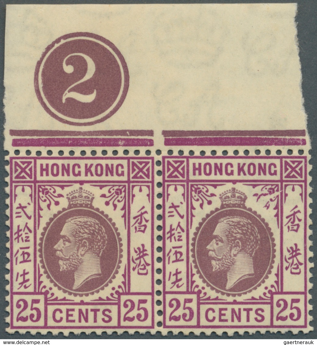 08583 Hongkong: 1921, KGV 25c. Purple And Magenta With Wmk. Mult Script CA Horizontal Pair From Upper Marg - Sonstige & Ohne Zuordnung