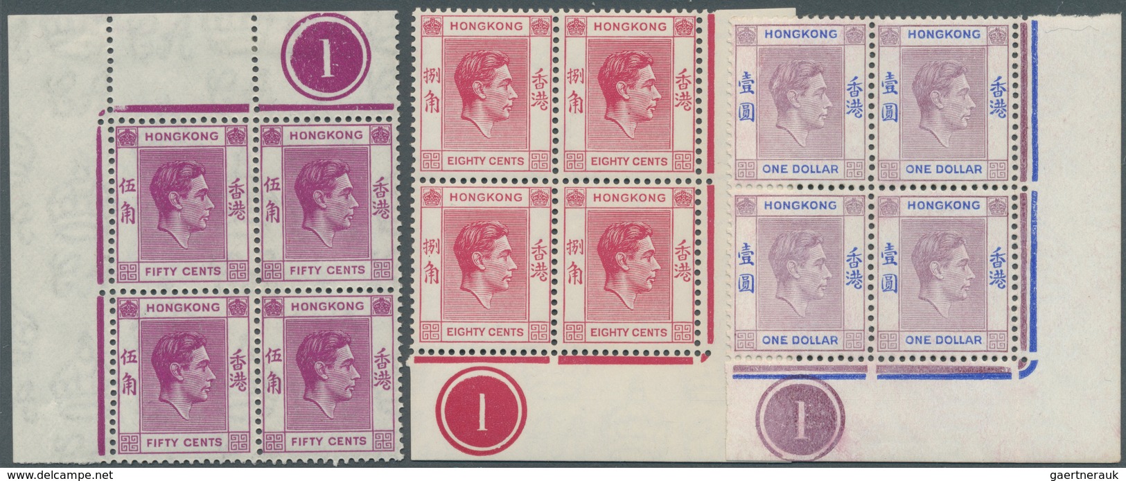 08584 Hongkong: 1938/1948, KGVI Definitives 14 Different Stamps With Many In Pairs Or Blocks/4 And Larger - Sonstige & Ohne Zuordnung