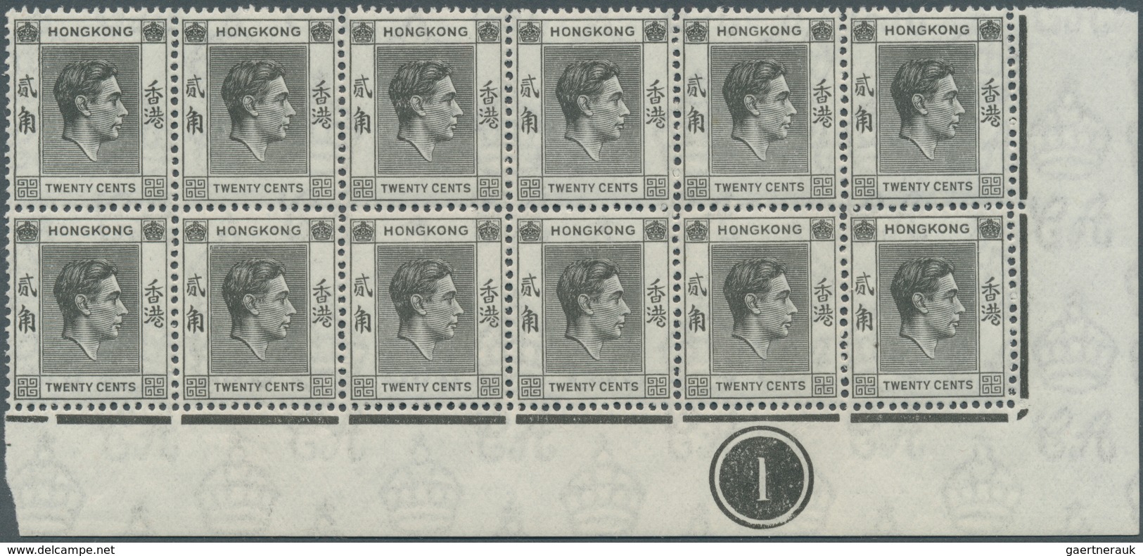 08584 Hongkong: 1938/1948, KGVI definitives 14 different stamps with many in pairs or blocks/4 and larger