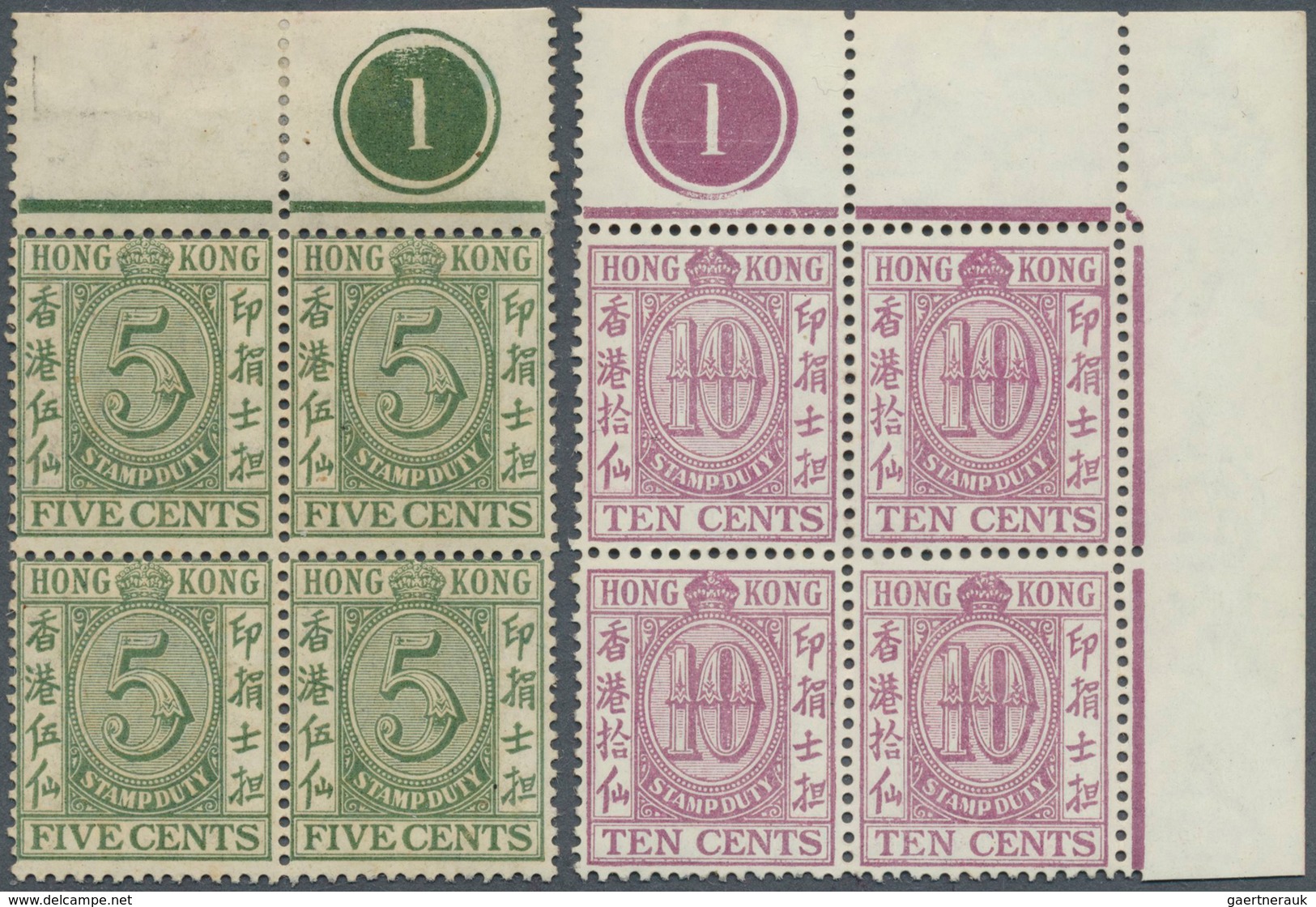 08591 Hongkong - Stempelmarken: 1938, Postal Fiscal Stamp 5c. Green With Wmk. Mult Script CA Block Of Four - Stempelmarke Als Postmarke Verwendet