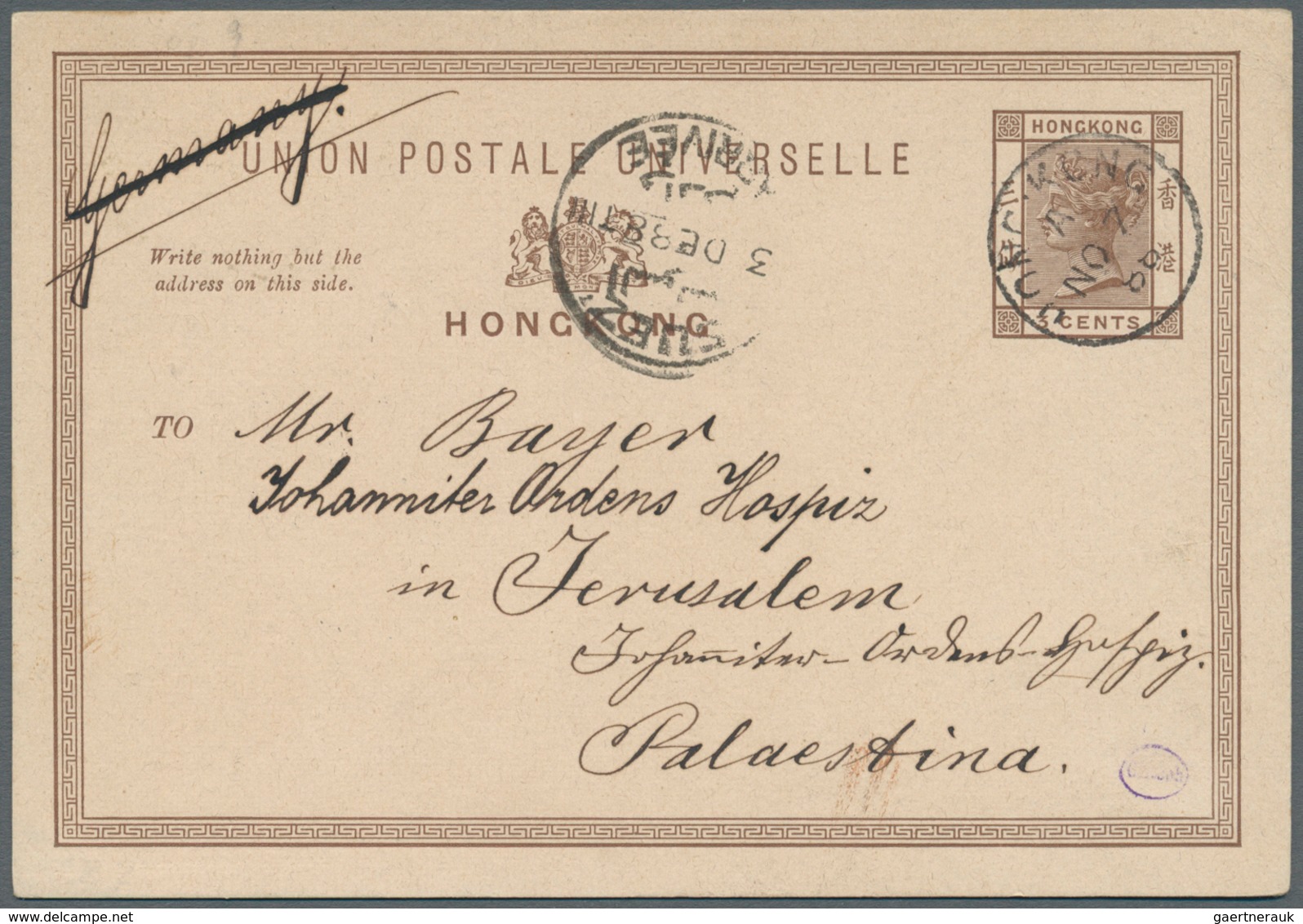 08607 Hongkong - Ganzsachen: 1888, Card QV 3 C. Canc. "HONG KONG NO 7 88" To Johaniter Order Hospiz, Jerus - Entiers Postaux