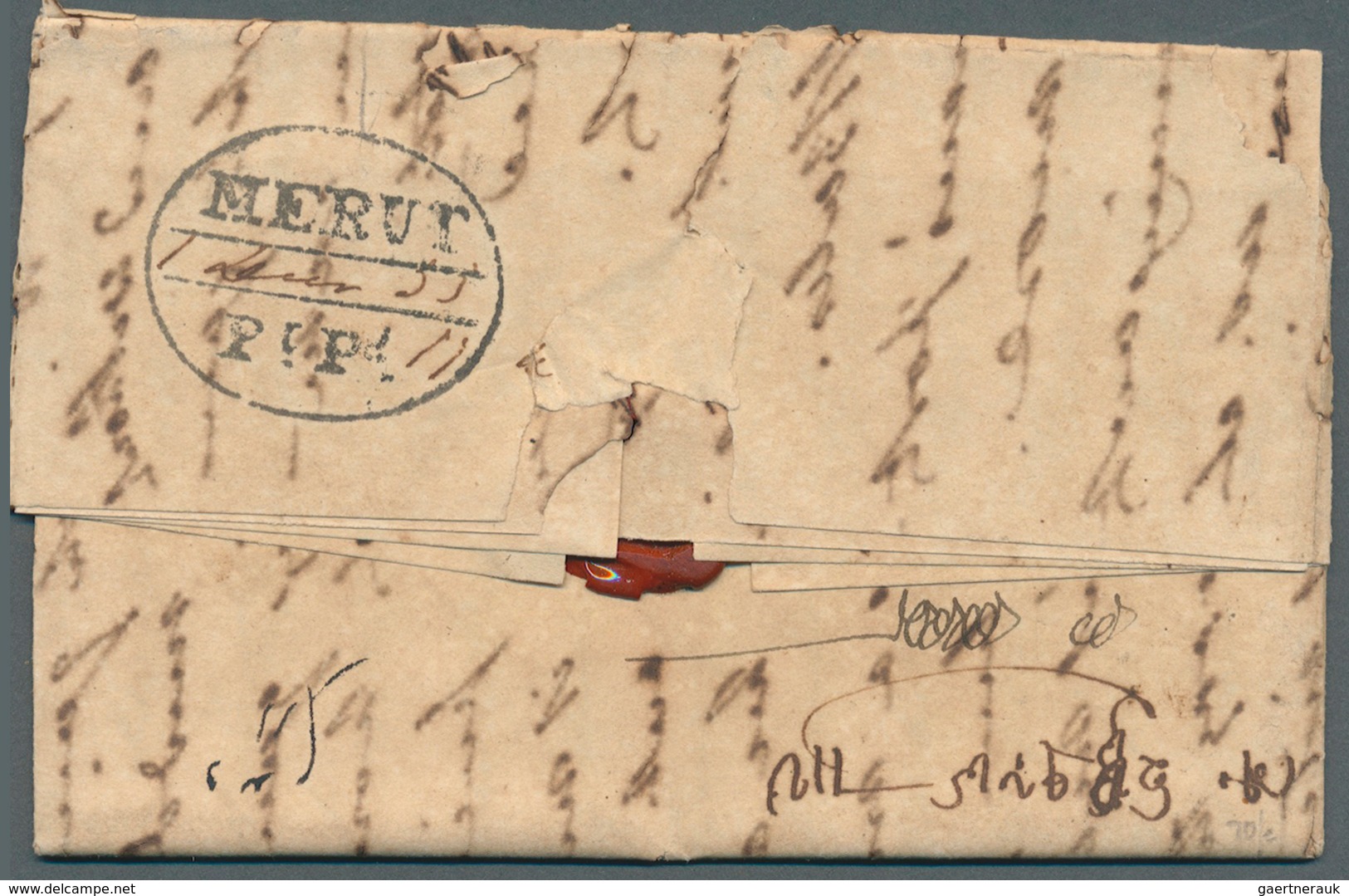 08642 Indien - Vorphilatelie: 1833, Entire Letter From Merut To Captain J. Cartwright, Artillery, Dum Dum - ...-1852 Préphilatélie