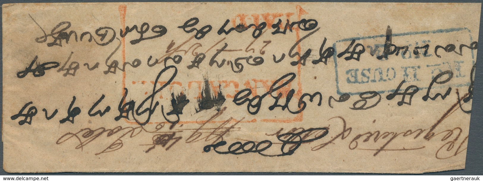 08687 Indien: 1855 (27 Dec), REGISTERED Cover From Bangalore To Madras Franked On Back By Lithographed 1a. - Autres & Non Classés