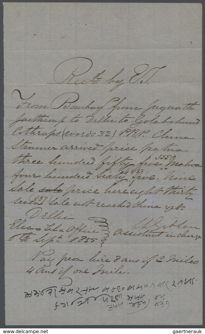 08690 Indien: 1855, East India Telegraphs: First Telegraphs Hand Return (Receipt), Dated 6th Sep. 1855, Un - Sonstige & Ohne Zuordnung