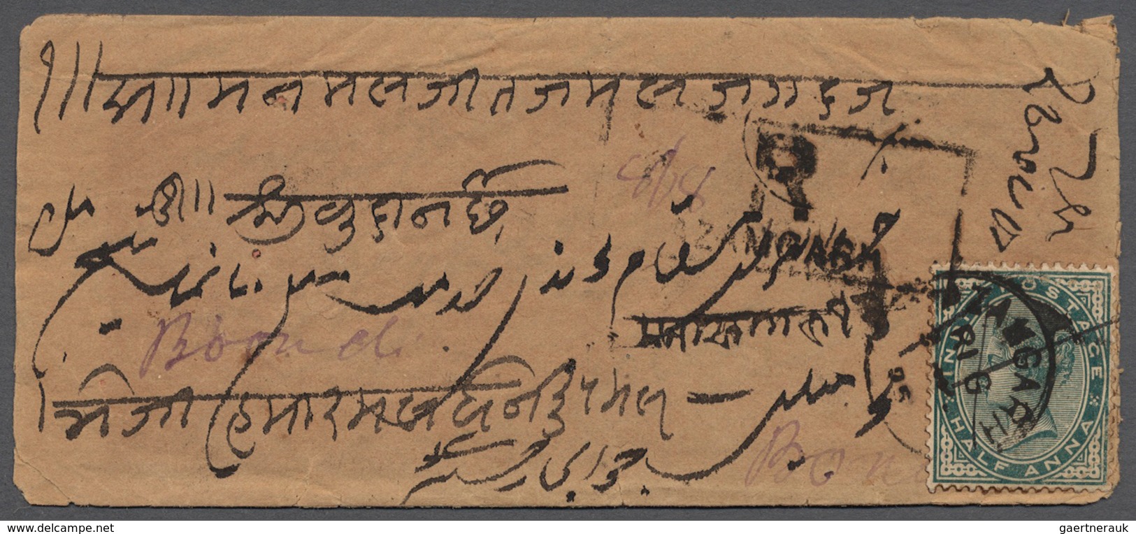 08723 Indien: 1895, Small Registered Cover From Azamgarh To Bundi, Franked With 7 Times QV 1/2a (six On Re - Autres & Non Classés