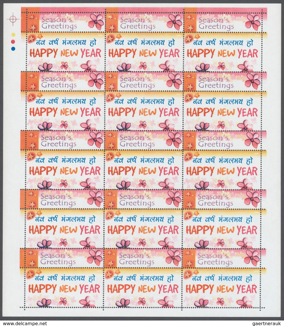 08747 Indien: 2007, 'Greetings - Happy New Year' Complete Sheet Of 15 With Variety 'colour BLACK OMITTED ( - Sonstige & Ohne Zuordnung