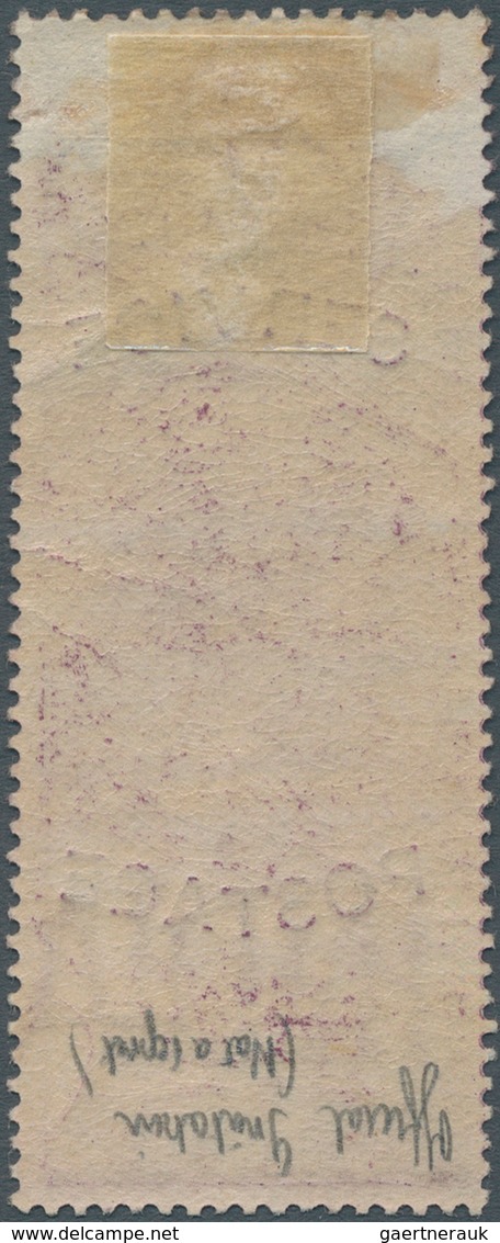 08748 Indien - Dienstmarken: 1866, Official Government Imitation Of A COMPLETE EXAMPLE Of 2a Purple With ' - Dienstmarken