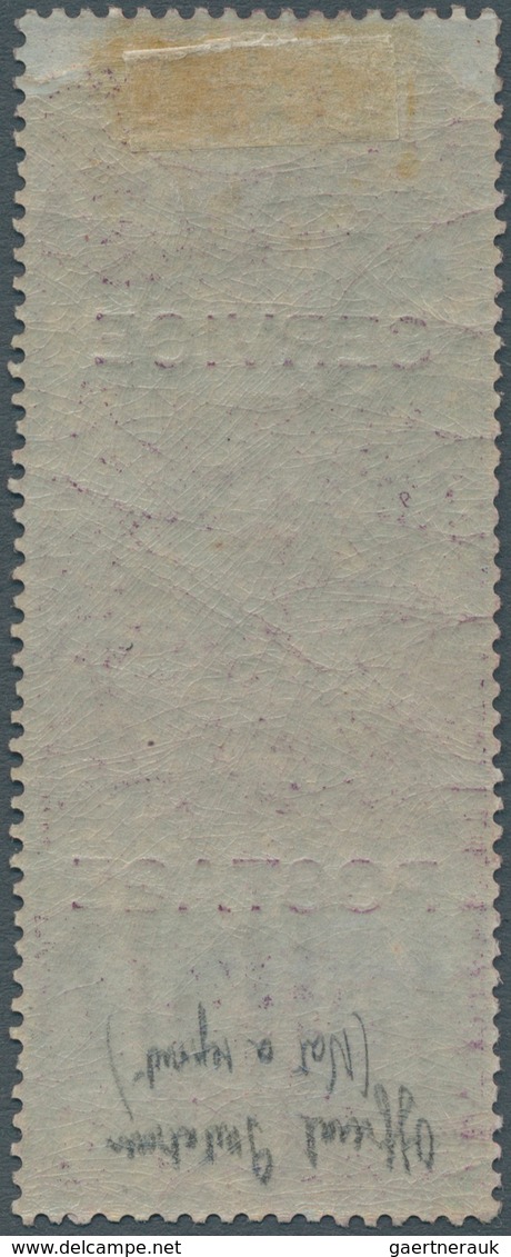 08749 Indien - Dienstmarken: 1866, Official Government Imitation Of A COMPLETE EXAMPLE Of 4a Purple With ' - Timbres De Service
