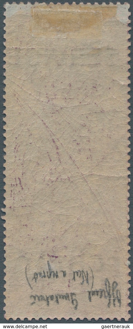 08750 Indien - Dienstmarken: 1866, Official Government Imitation Of A COMPLETE EXAMPLE Of 8a Purple With ' - Dienstmarken