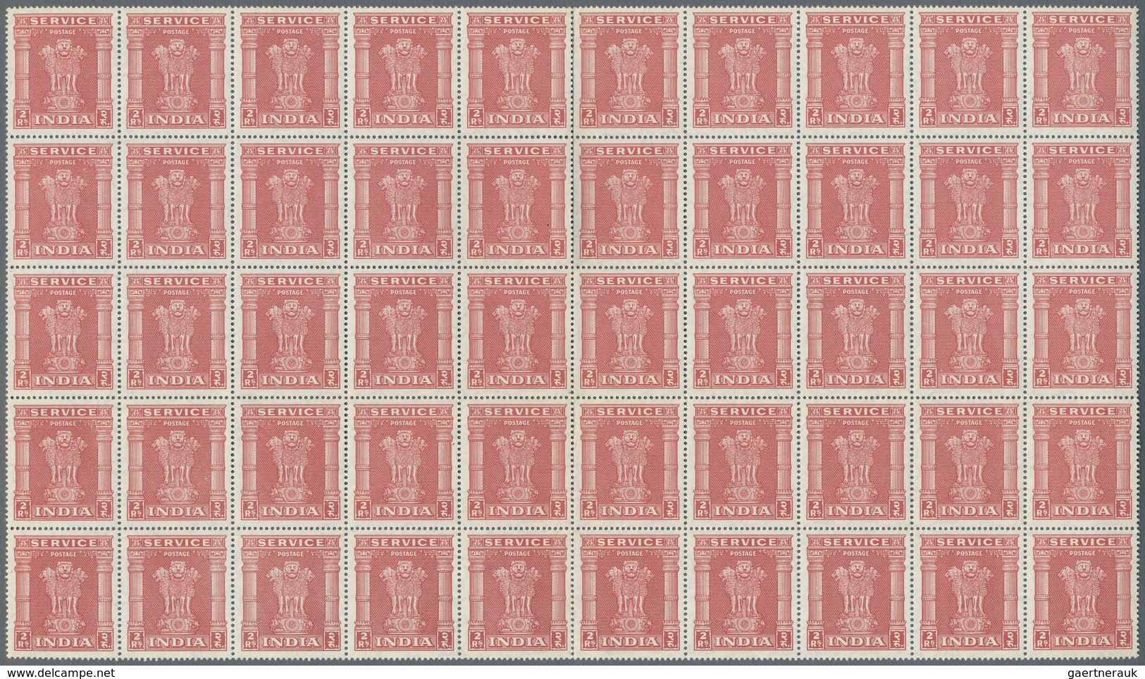 08752 Indien - Dienstmarken: 1950, 2, 5 and 10 Rupies, sheetparts with totally 200 of each value, mnh, CV