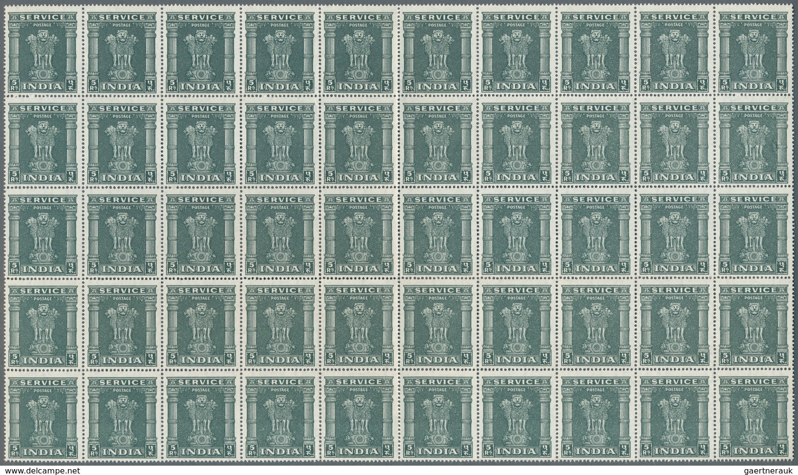 08752 Indien - Dienstmarken: 1950, 2, 5 and 10 Rupies, sheetparts with totally 200 of each value, mnh, CV