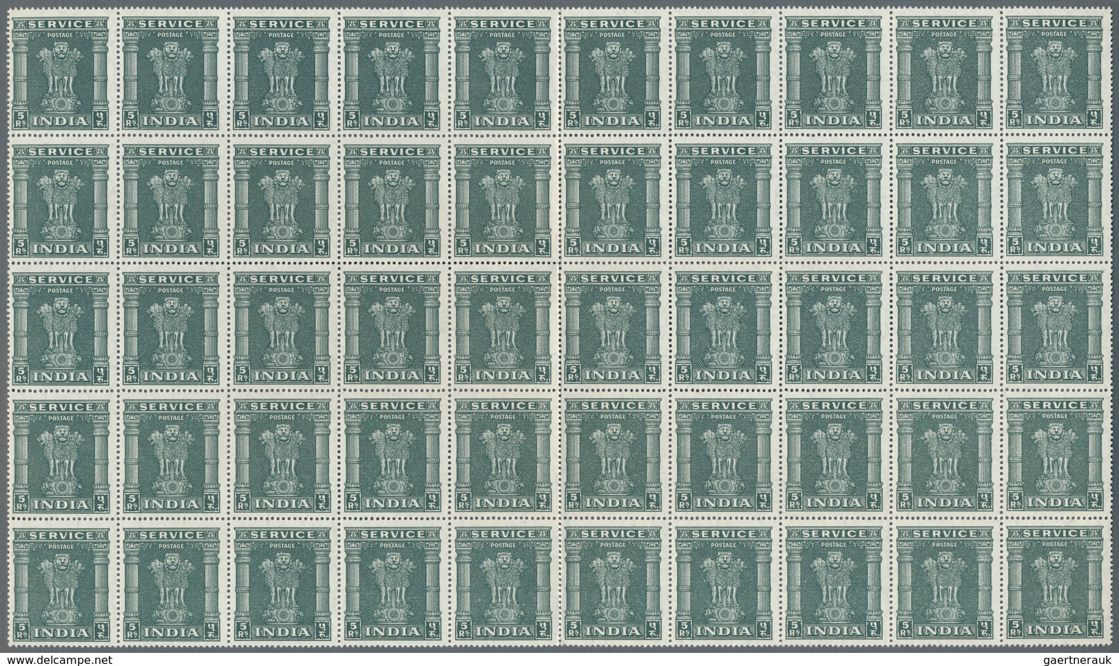 08752 Indien - Dienstmarken: 1950, 2, 5 and 10 Rupies, sheetparts with totally 200 of each value, mnh, CV