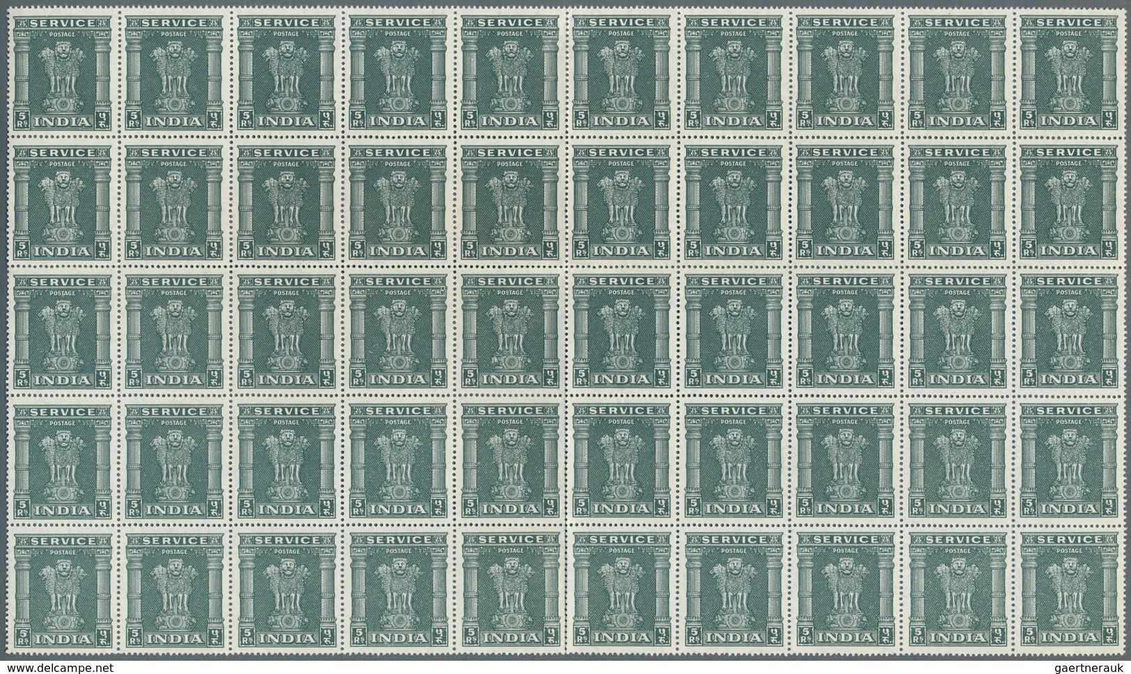 08752 Indien - Dienstmarken: 1950, 2, 5 and 10 Rupies, sheetparts with totally 200 of each value, mnh, CV