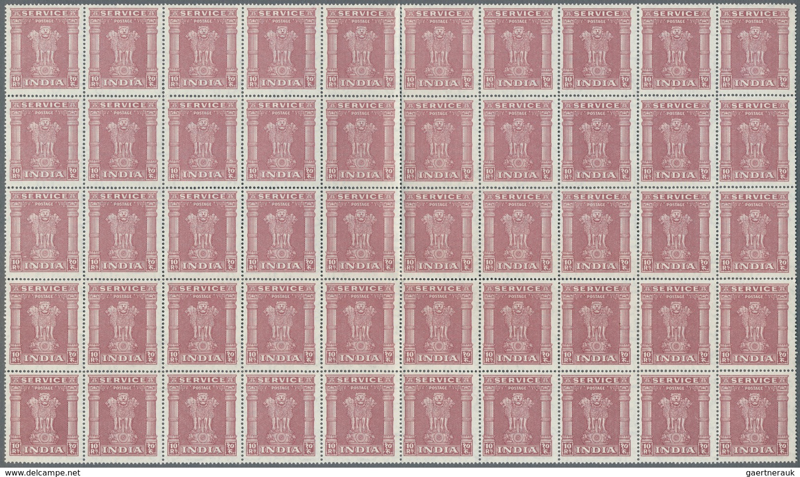 08752 Indien - Dienstmarken: 1950, 2, 5 and 10 Rupies, sheetparts with totally 200 of each value, mnh, CV