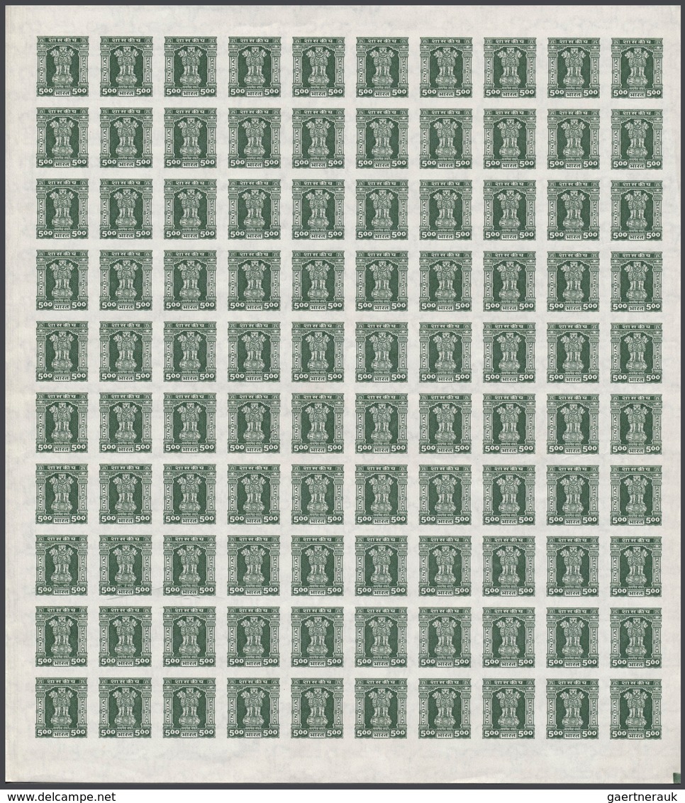 08753 Indien - Dienstmarken: 1998, 5r Deep Grey-green Complete Sheet Of 100 IMPERFORATED, MNH, Marginal Tr - Dienstmarken