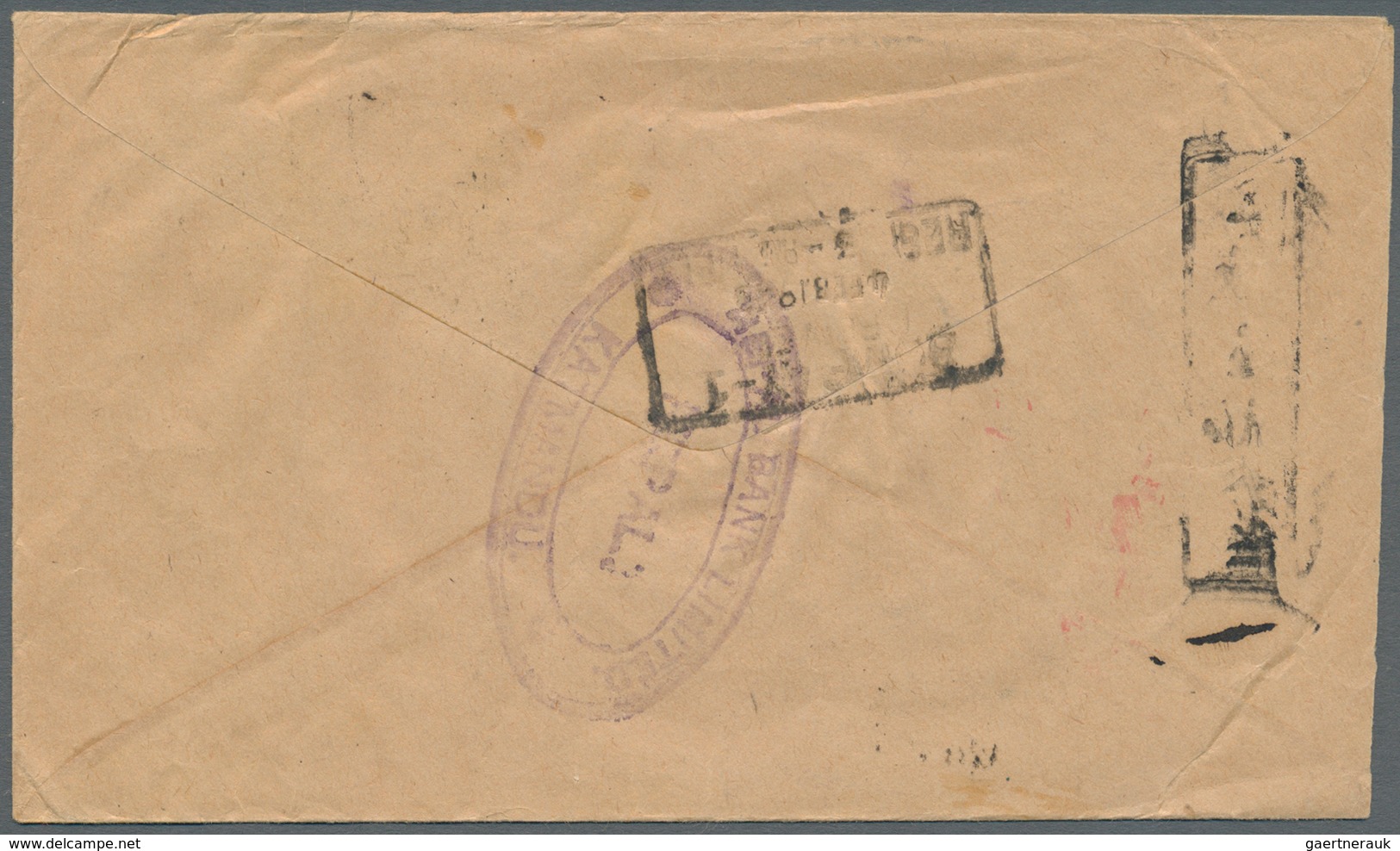 08773 Indien - Used Abroad: 1948 NEPAL: Two Different And Scarce Registered Covers To The U.S.A./Great Bri - Sonstige & Ohne Zuordnung