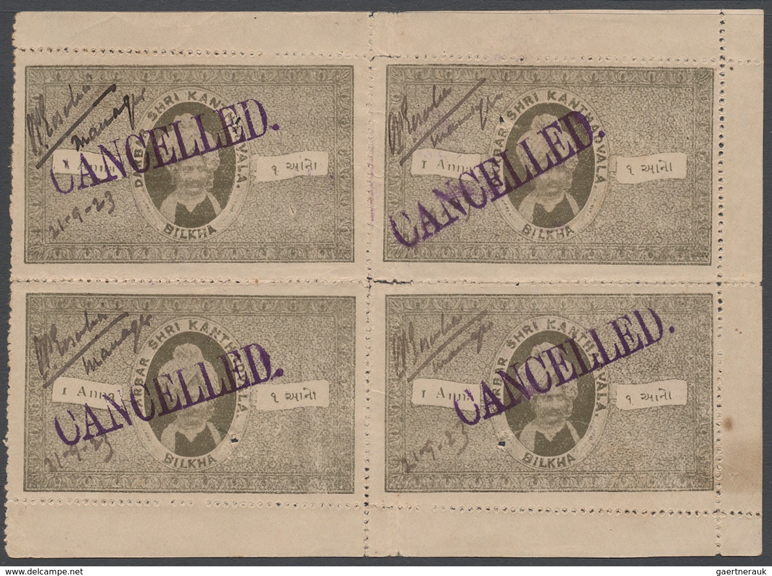 08796 Indien - Feudalstaaten: BILKHA 1923, 'Darbar Shri Kanthadvala' 1a Fiscal Stamp Ovpt CANCELLED In Vio - Altri & Non Classificati