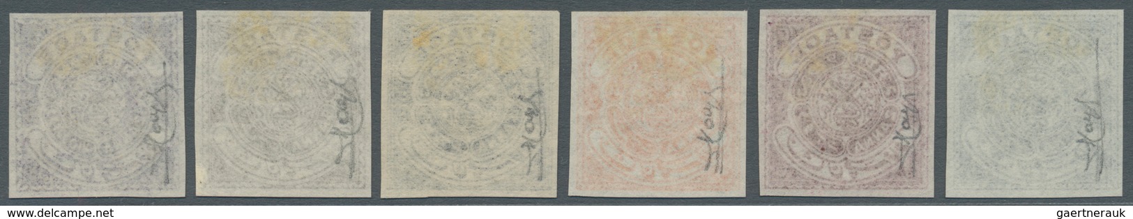 08797 Indien - Feudalstaaten: HYDERABAD: 1905, 'POSTAGE' Issue 1a. To 12a. Set Of Six Imperforate PROOFS I - Autres & Non Classés