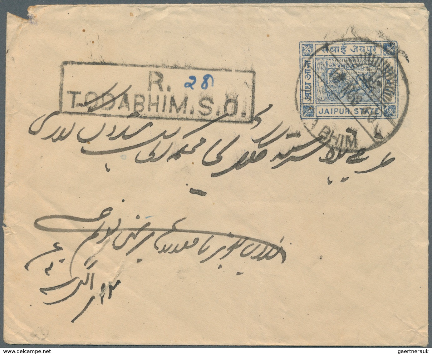 08799 Indien - Feudalstaaten: JAIPUR 1940: Postal Stationery Envelope ½a. Blue Used REGISTERED From Todabh - Autres & Non Classés