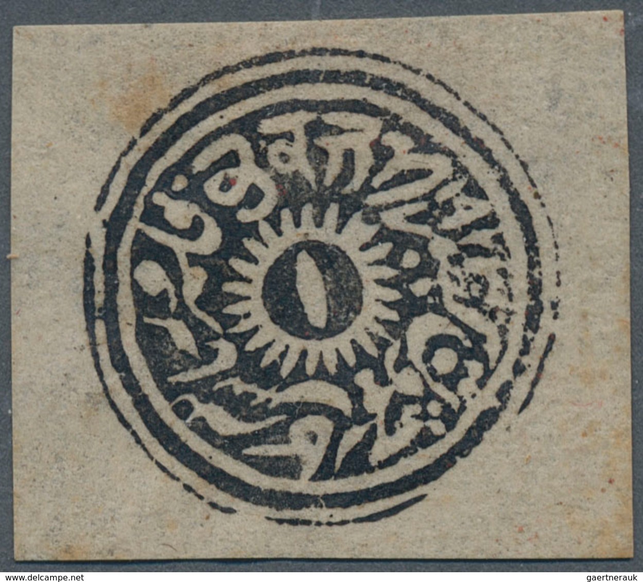 08803 Indien - Feudalstaaten: JAMMU & KASHMIR 1874-76 Special Printing 4a. Deep Black, Cut Square With Wid - Autres & Non Classés