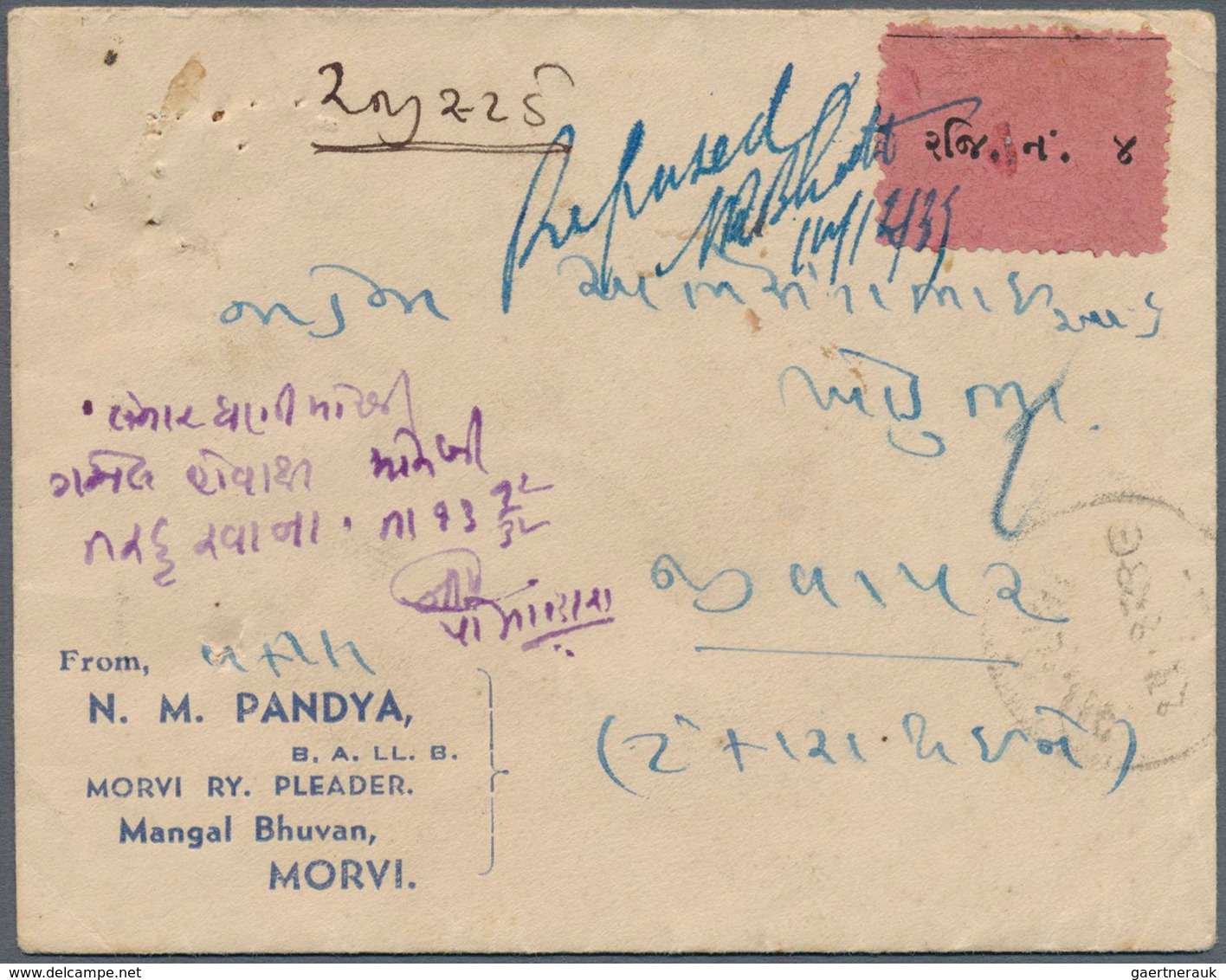 08816 Indien - Feudalstaaten: MORVI 1931-32: Two Registered Inland Covers (plus Contents) Both Franked By - Sonstige & Ohne Zuordnung