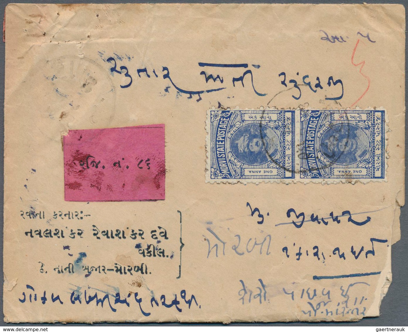 08816 Indien - Feudalstaaten: MORVI 1931-32: Two Registered Inland Covers (plus Contents) Both Franked By - Sonstige & Ohne Zuordnung