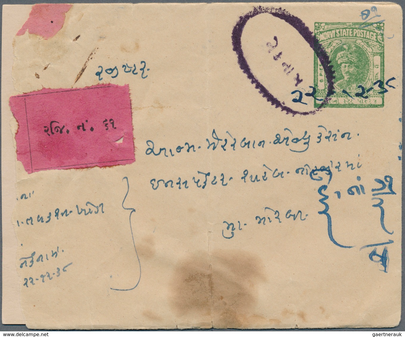 08819 Indien - Feudalstaaten: MORVI 1934: Two Postal Stationery Envelopes, 6p. Dark Green On Laid Paper An - Autres & Non Classés