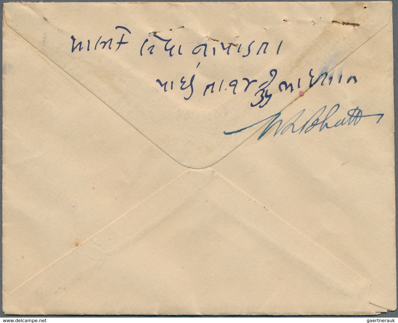 08820 Indien - Feudalstaaten: MORVI 1936: Two Registered Covers From Morvi City, One Franked On Back By 19 - Sonstige & Ohne Zuordnung