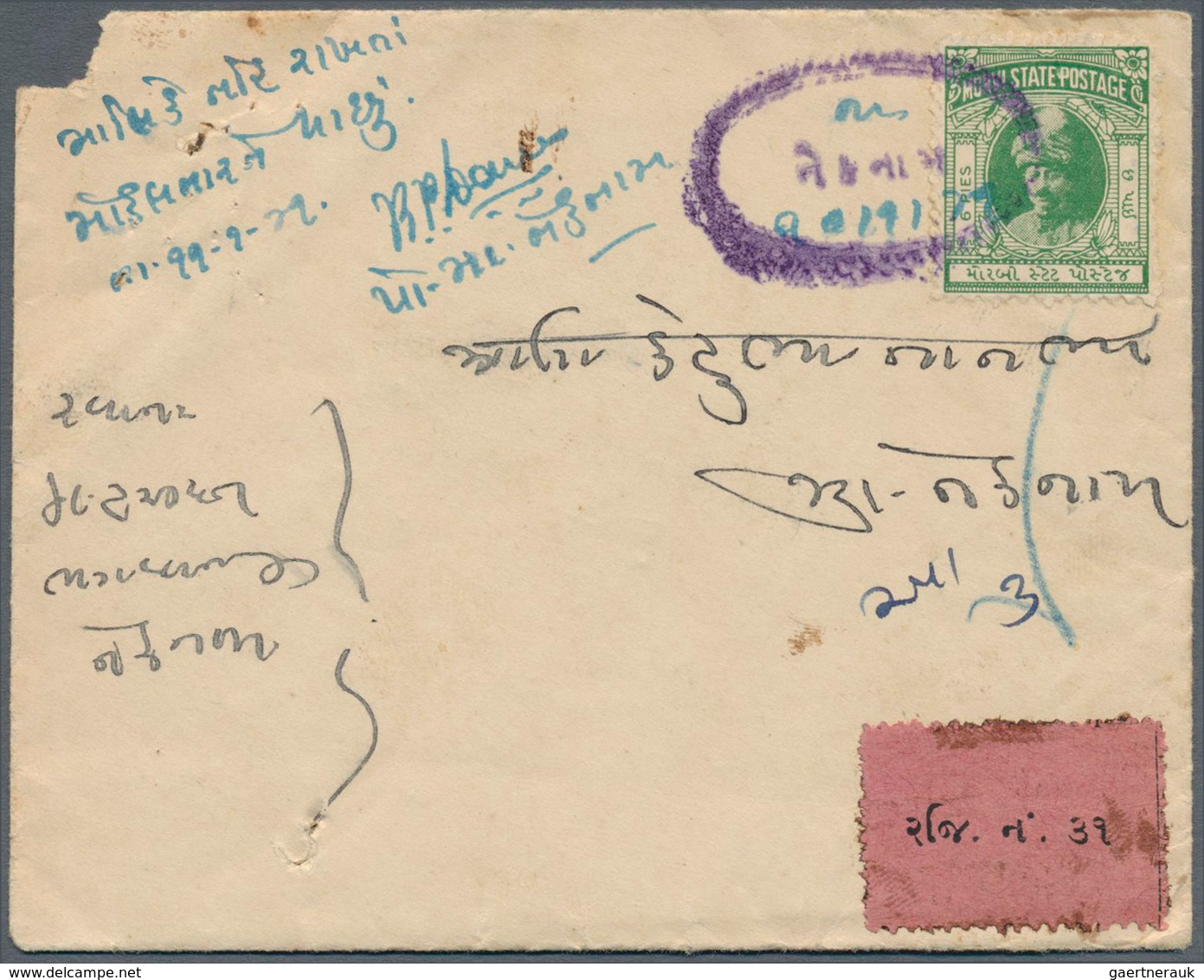 08821 Indien - Feudalstaaten: MORVI 1941: Registered Local Cover + Contents + Receipt Used From/to Neknam - Autres & Non Classés