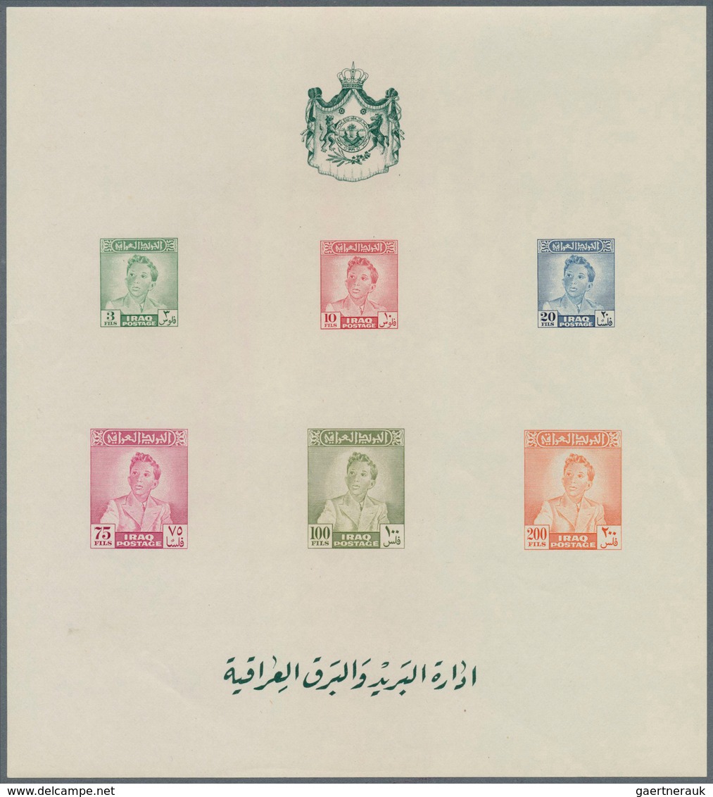 08848 Irak: 1948/1949, King Faisal II. And 'aeroplane Over Buildings' Perf. And Imperf. Miniature Sheets S - Iraq