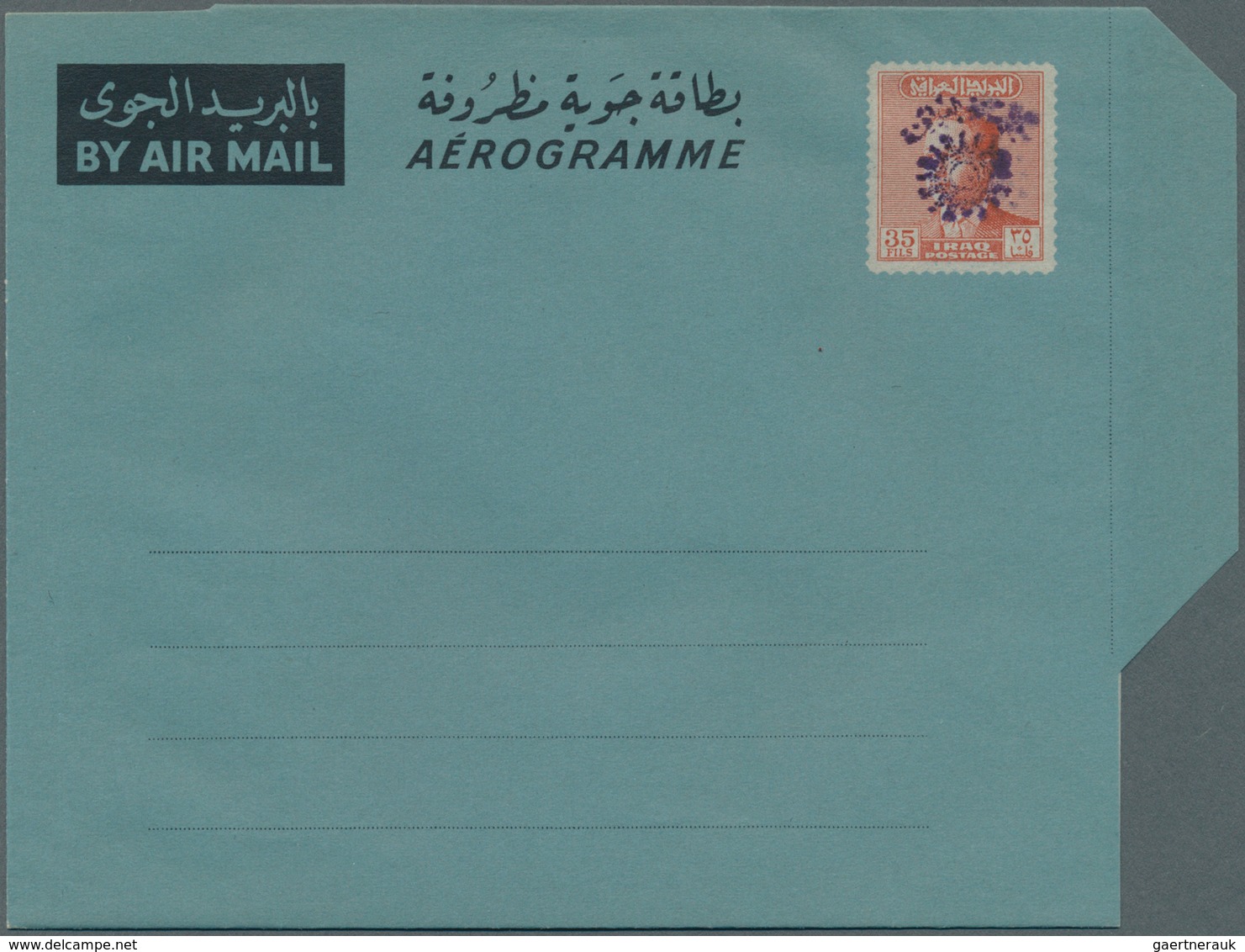 08849 Irak: 1955 Ca., Air Letter 35 F. Orange On Blue Showing Violet Overprint, Mint, Fine - Irak