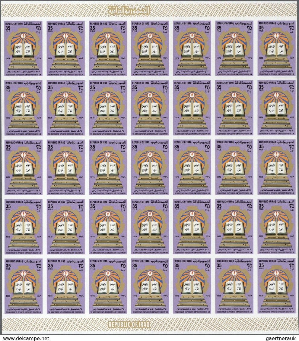 08862 Irak: 1979. Application Of Compulsory Education Law. Set Of 3 Values In IMPERFORATE Part Sheets Of 3 - Irak