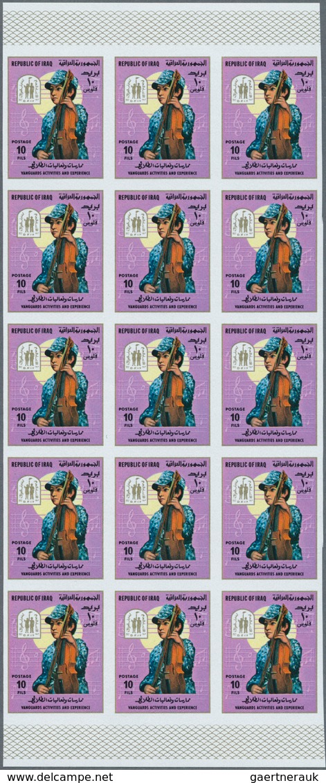 08869 Irak: 1979. Vanguards Activities And Experience. Set Of 4 Values In IMPERFORATE Part Sheets Of 15. T - Irak