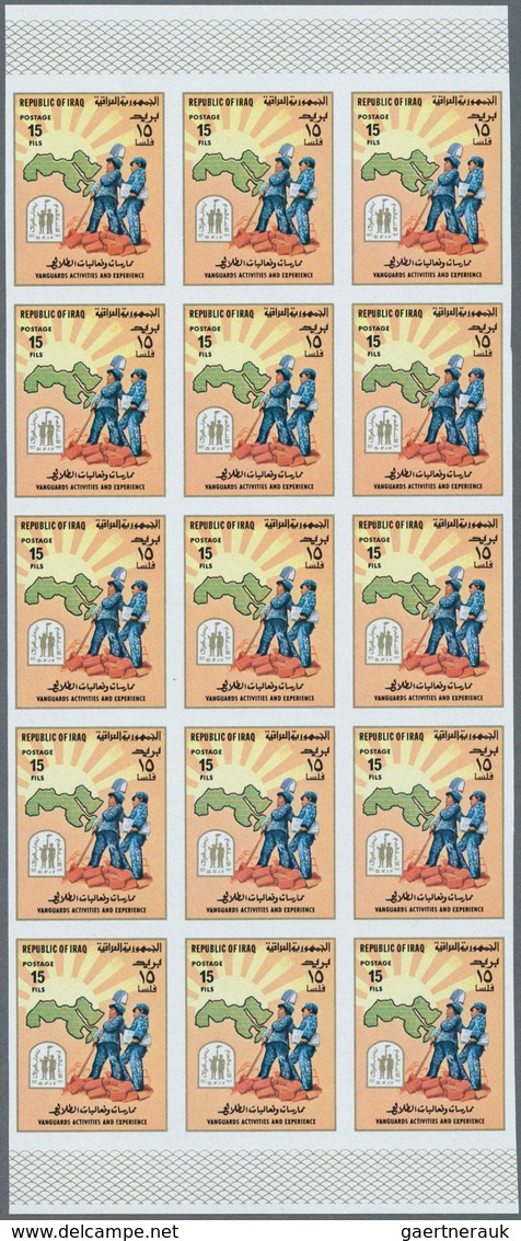 08869 Irak: 1979. Vanguards Activities And Experience. Set Of 4 Values In IMPERFORATE Part Sheets Of 15. T - Irak