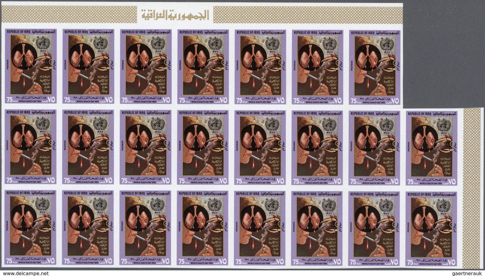 08871 Irak: 1980. World Health Day. Set Of 3 Values In IMPERFORATE Part Sheets Of 23. The Set Is Gummed, I - Iraq