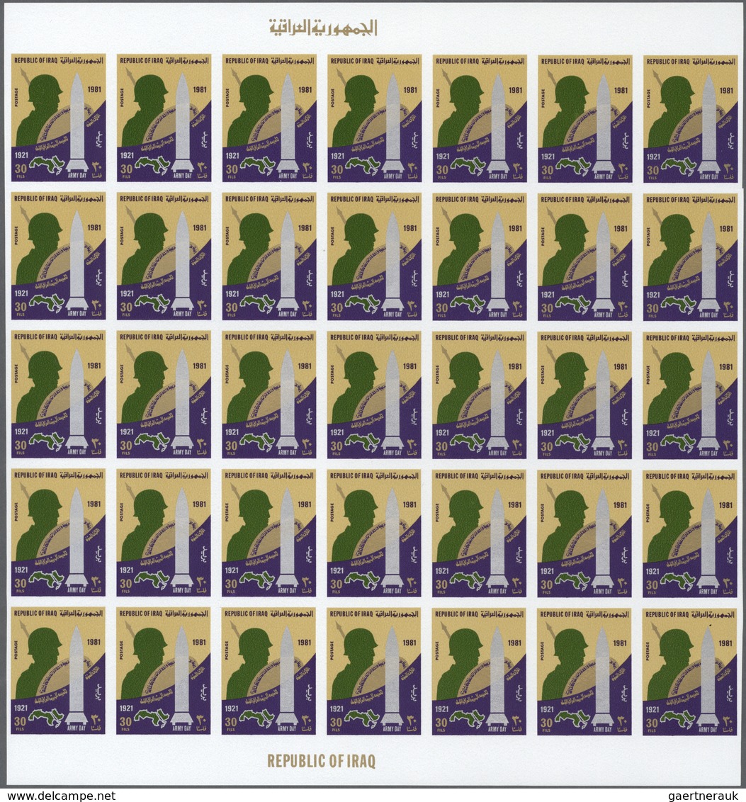08874 Irak: 1981. Army Day. Set Of 3 Values In IMPERFORATE Part Sheets Of 35. The Set Is Gummed, In Issued - Irak